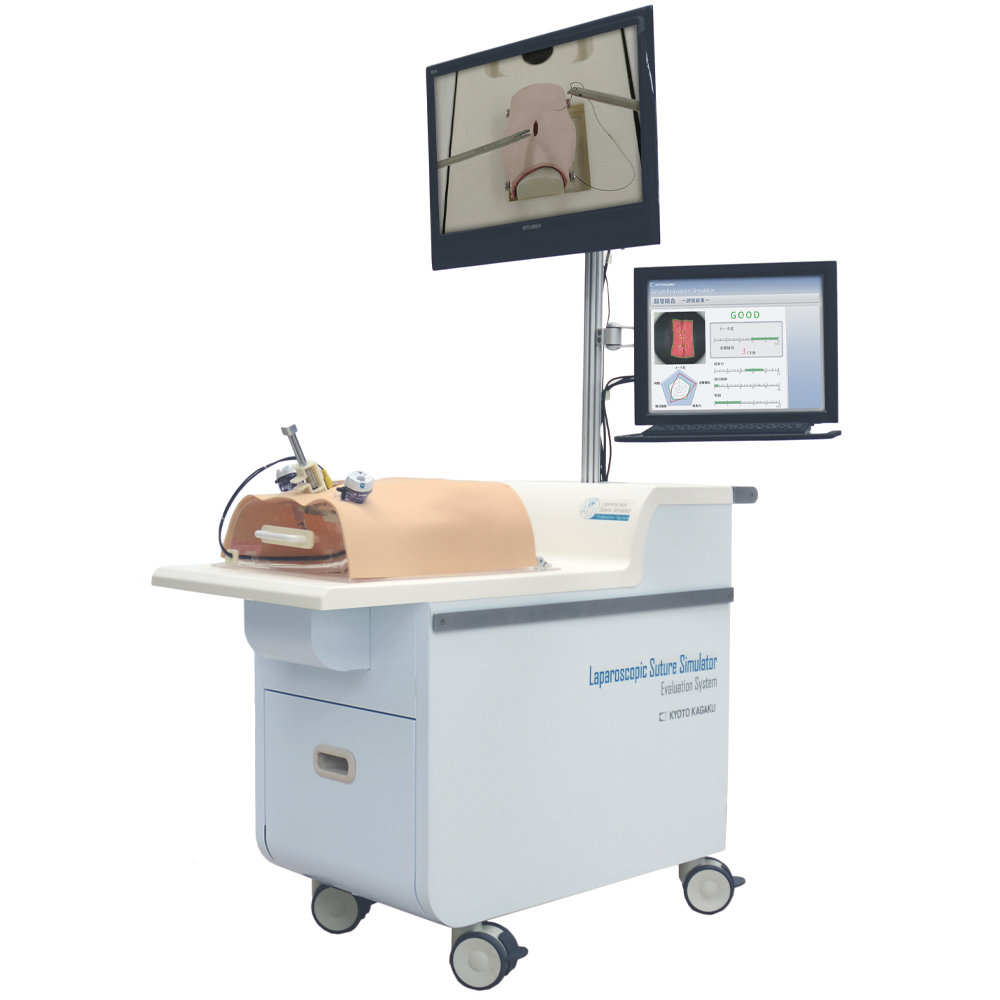 Laparoscopic Suture Simulator -Assessment System- Kyoto Kagaku